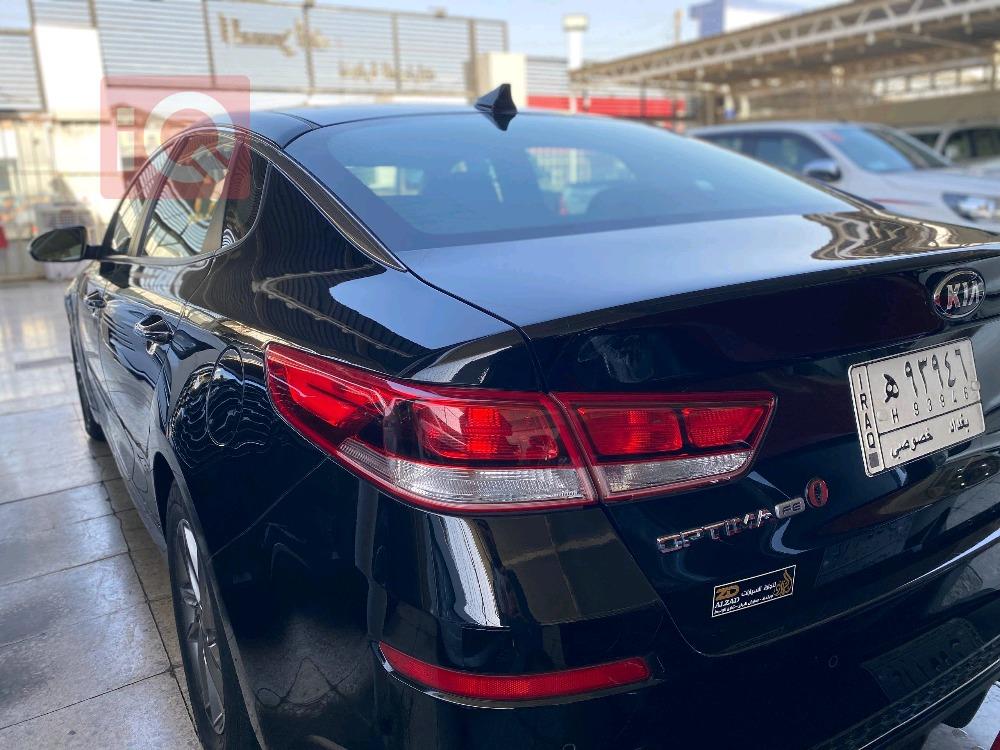 کیا ئۆپتیما